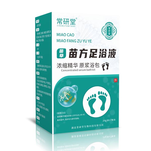 【常研堂】苗草足浴液 挑戰(zhàn)3天無腳臭