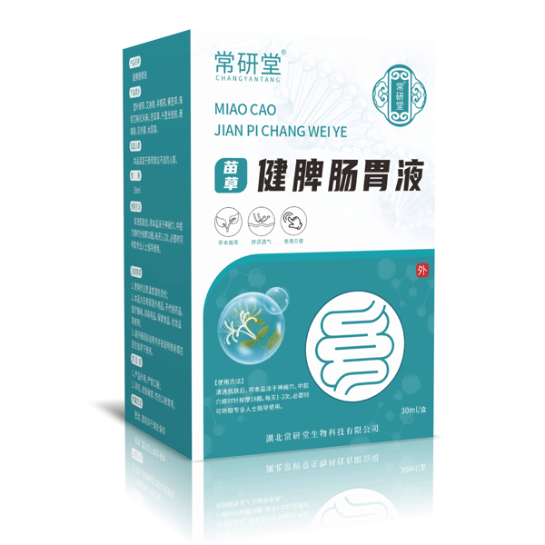 【常研堂】苗草健脾腸胃液