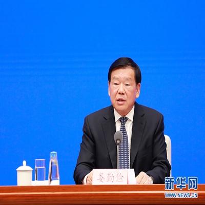 剛剛，江蘇省委書(shū)記這樣推介江蘇